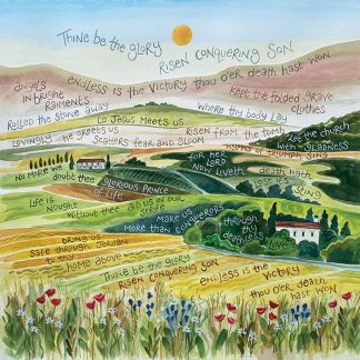 Hannah Dunnett Thine be the Glory fields design square card and poster