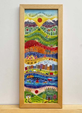 Hannah Dunnett A Lamp for My Feet Slimline Print framed updated