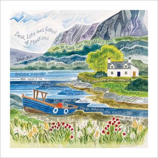 Hannah Dunnett Small Voice of Calm square card and poster