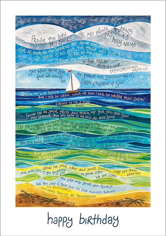 Hannah Dunnett Happy Birthday Card Sailing Boat Design
